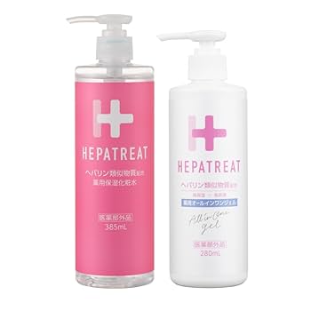 400ml薬用美白化粧水2本セット　オールインワンジェル　200g ✕2本セット 楽天市場】【公式】パーフェクトワン 薬用ホワイトニングジェル